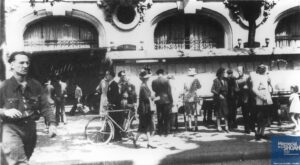 Hotel Lutetia Exterior - 1945